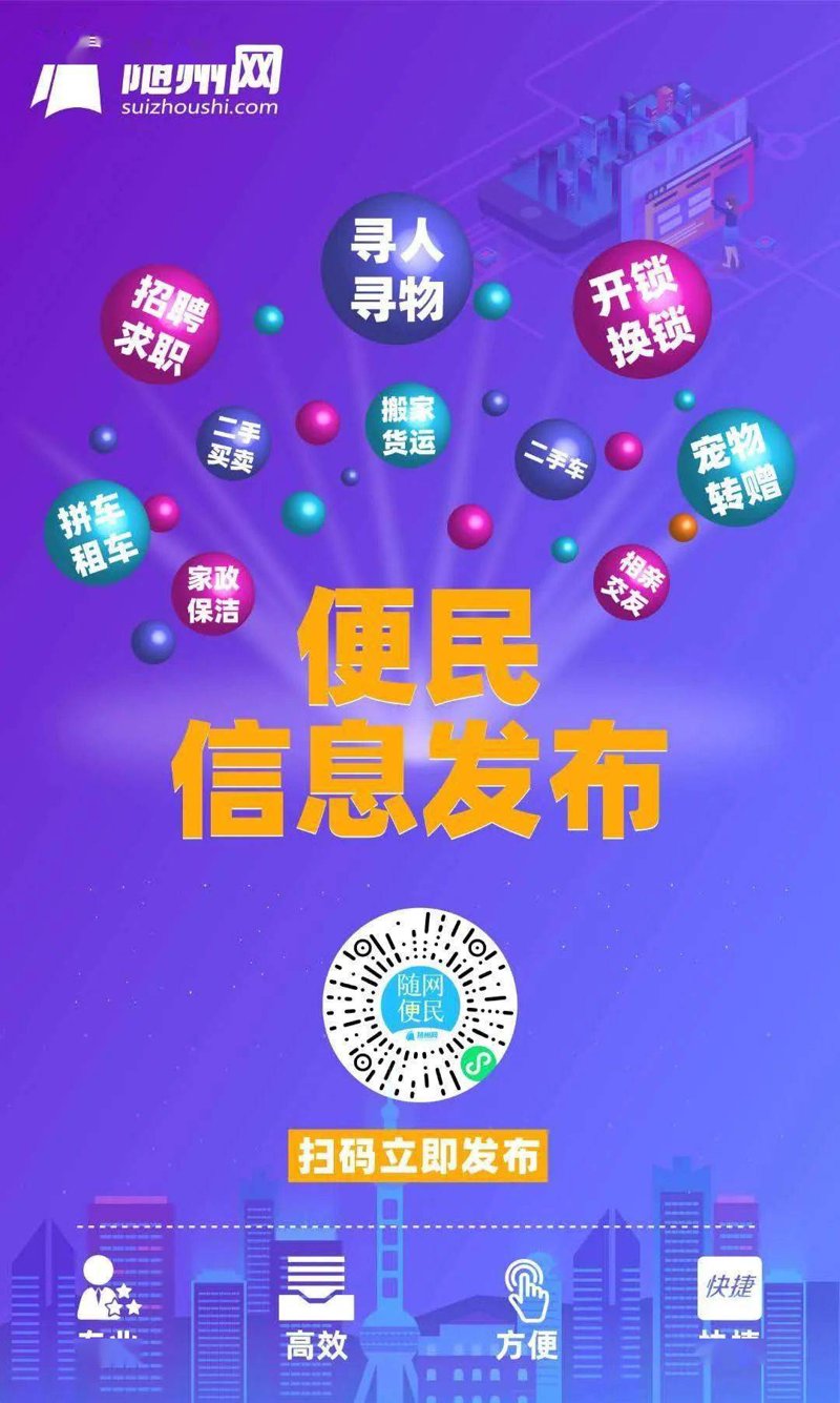 检验检疫技术中心改革:未来路在何方?